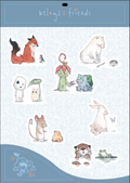 Sticker Sheet